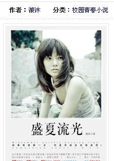 备足应急物资应对寒潮