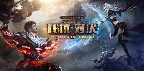 喜报！连城籍华人企业家马小波博士当选欧洲自然科学院院士