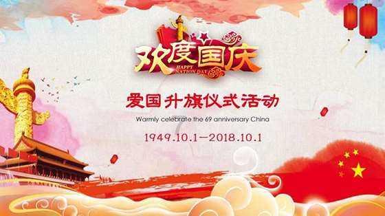 特稿|何以是泉州:一座网红城市的进阶史