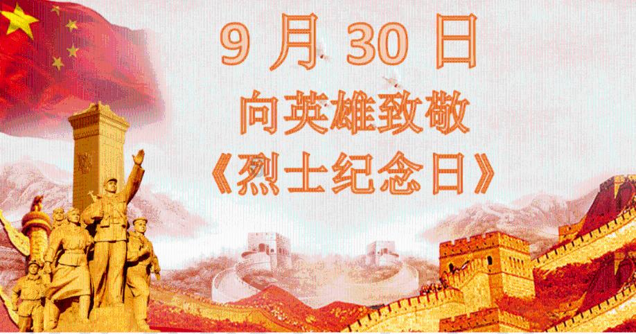 台研究机构上调台湾2024年经济增长率至3.1%
