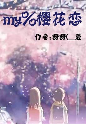 王健:打击犯罪的“尖刀” 守护平安的“尖兵”