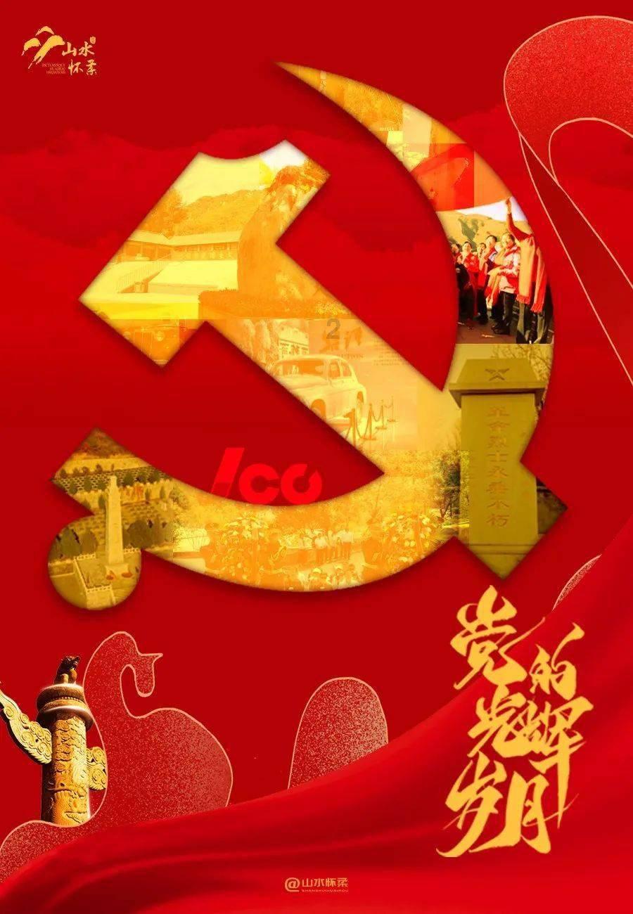 诺德股份(600110.SH)：近年来和多家研发和生产固态电池的生产厂商保持研发交流和合作，并进行产品的送样