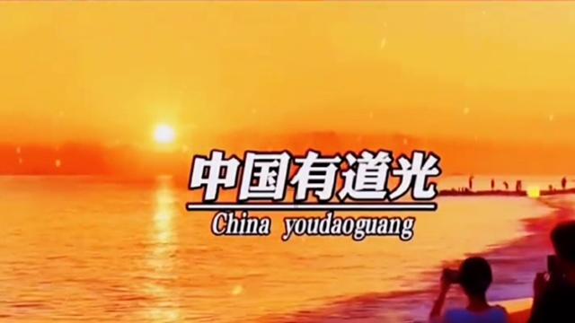 大学生爬火车被电伤,莫任由“有毒攻略”野蛮生长