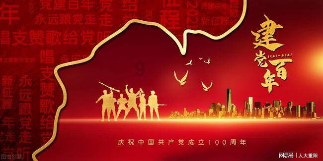 淘宝上的金币有什么用处？能当钱用吗？游戏画面